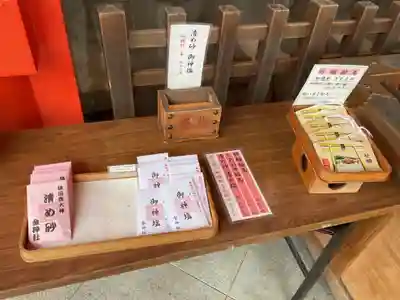 金神社(岐阜県)