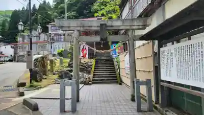 湯前神社の鳥居