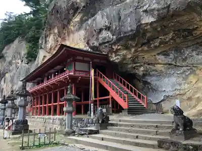 達谷西光寺のその他建物