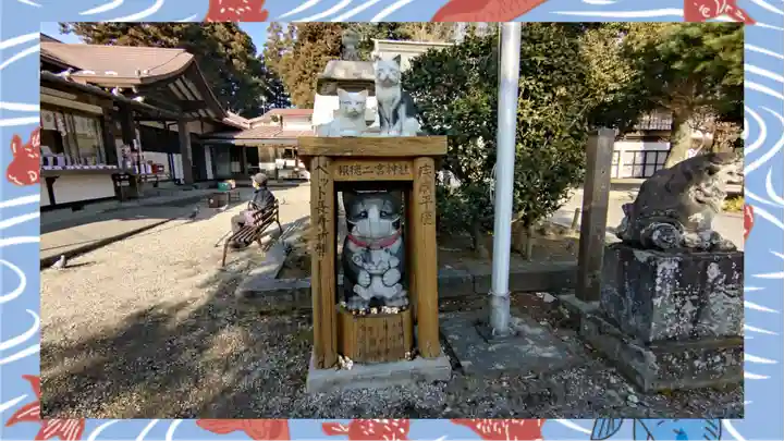 今市報徳二宮神社(栃木県)