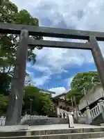 伊勢山皇大神宮(神奈川県)