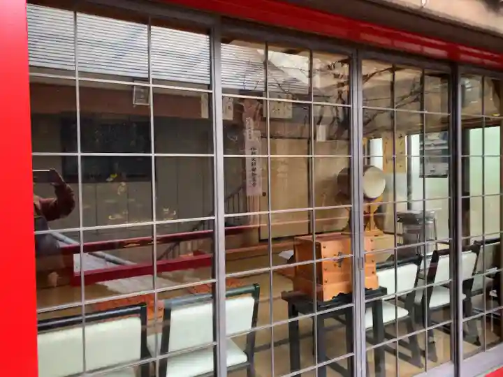 薬王寺(東京都)