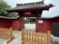 覚応寺(群馬県)