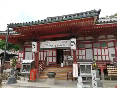 浄土寺の本殿・本堂
