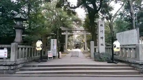赤坂氷川神社のその他建物