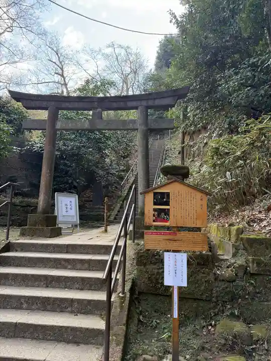 円覚寺(神奈川県)
