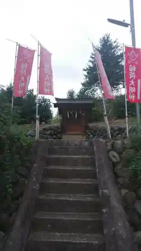 差出磯大嶽山神社 仕事と健康と厄よけの神さまのその他建物