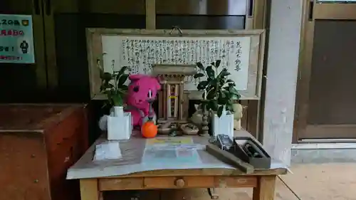 荒沢不動尊(静岡県)