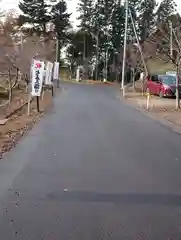 熊野那智神社(宮城県)