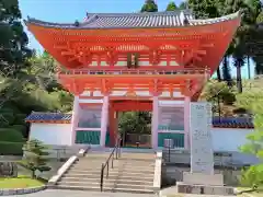 播州清水寺(兵庫県)