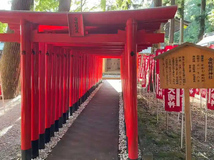 多賀大社(滋賀県)