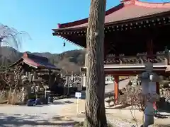 長念寺の建物その他