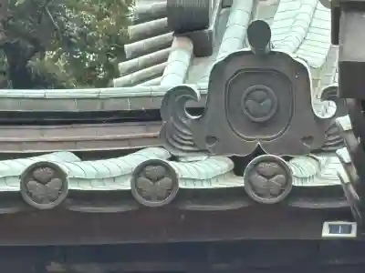 摩訶耶寺(静岡県)