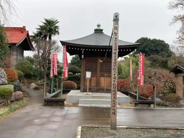 全徳寺の末社・摂社