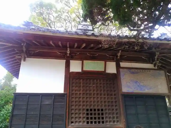 安楽寺のその他建物