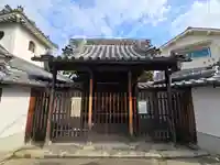 正光寺(大阪府)