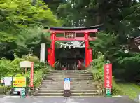 鷲子山上神社(栃木県)