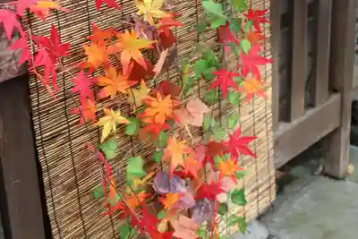 阿邪訶根神社の授与品その他