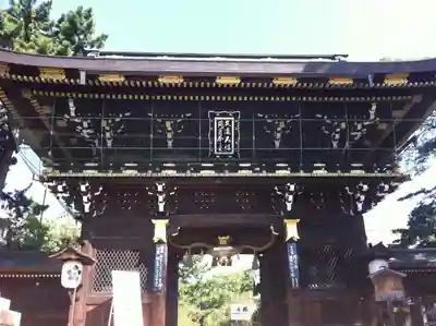 北野天満宮の山門・神門