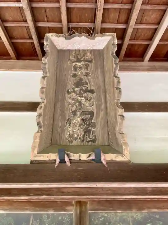 黄梅院(円覚寺塔頭)(神奈川県)