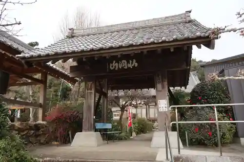 瑞巌寺の山門・神門