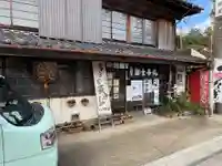 板倉雷電神社(群馬県)