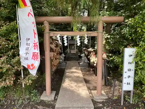 座間神社(神奈川県)