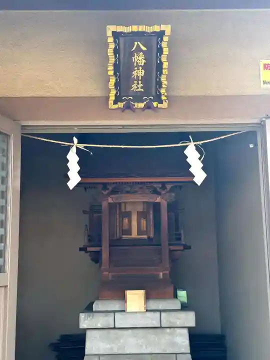 谷原氷川神社(東京都)
