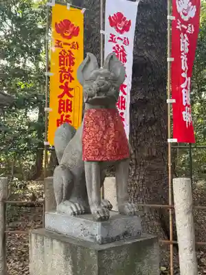 西宮神社(兵庫県)