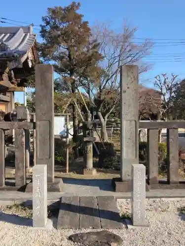 無量院(神奈川県)