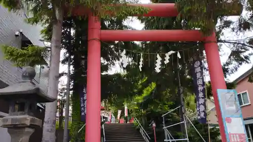 潮見ヶ岡神社(北海道)
