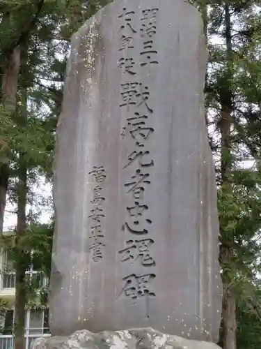 小室浅間神社のその他建物