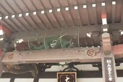 太融寺(大阪府)