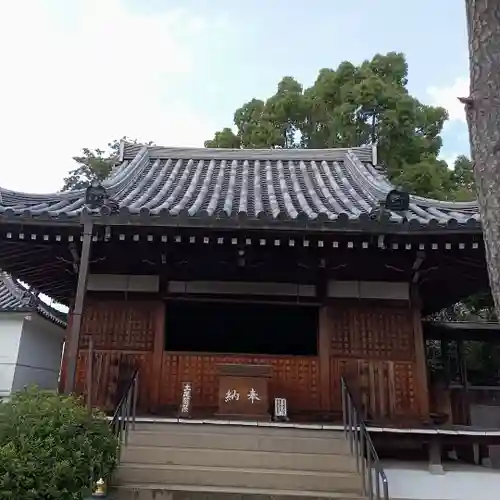 葛井寺の本殿