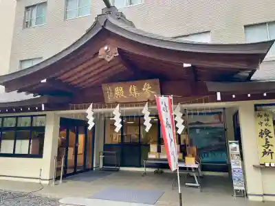 素盞雄神社(東京都)