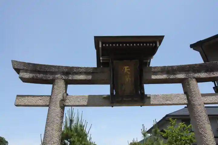 天満宮(滋賀県)