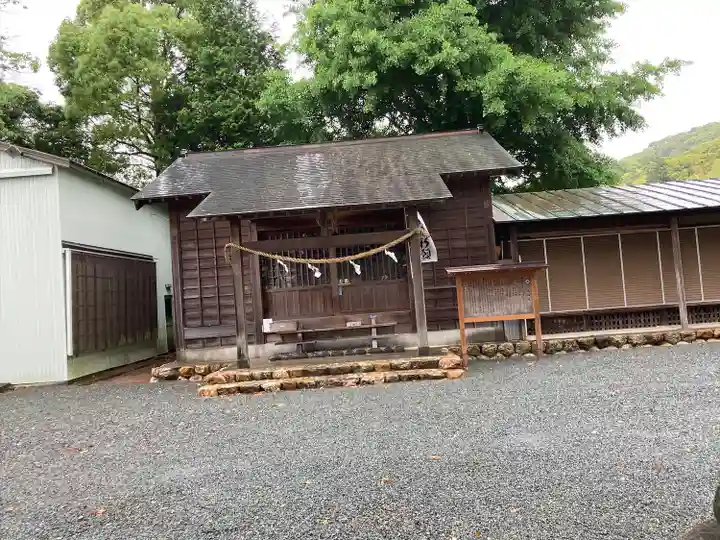 三嶋神社(静岡県)