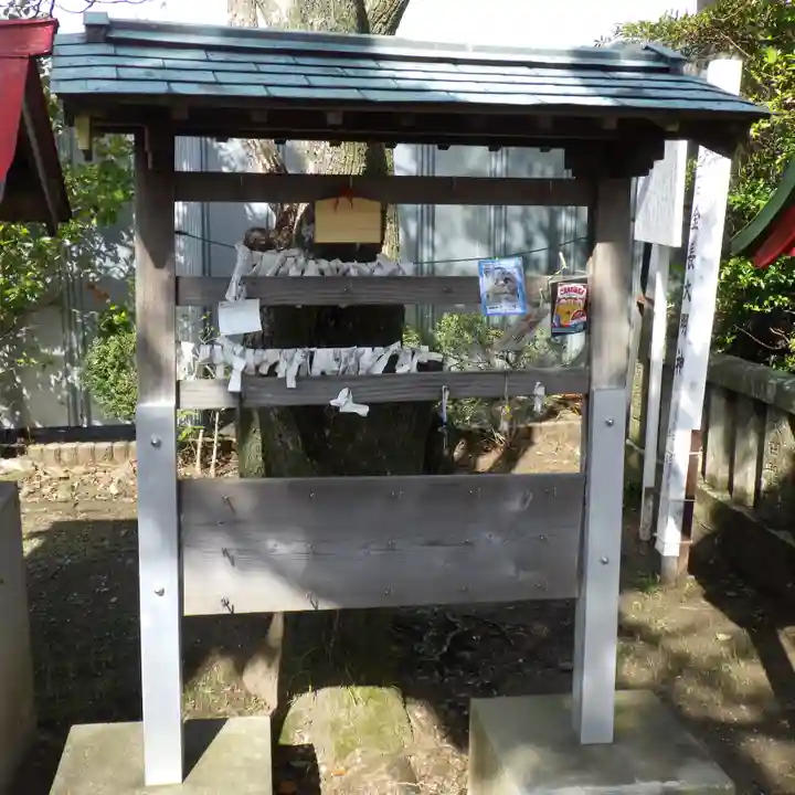 金長神社のおみくじ