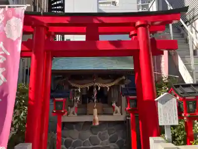 正一位左近稲荷大明神(神奈川県)