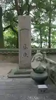 大窪寺のその他建物