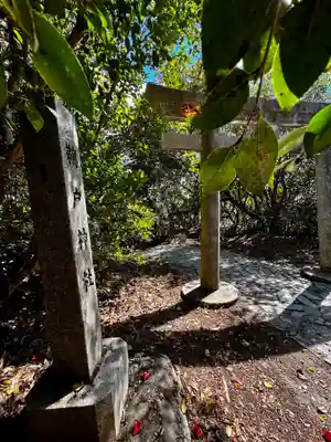 鵜戸神社(大御神社境内社)(宮崎県)