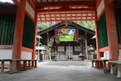 野上八幡宮の建物その他