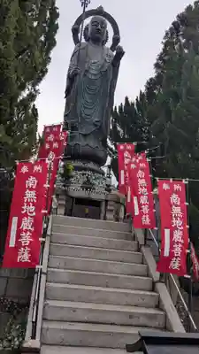 浄信寺(滋賀県)