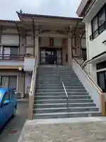 広布山 本覚寺(広島県)