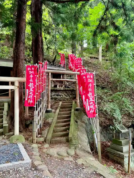 手長神社(長野県)