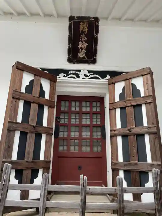 本隆寺(本妙興隆寺)(京都府)