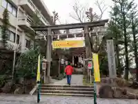 金刀比羅宮東京分社(東京都)