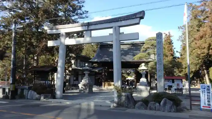 甲斐國一宮 浅間神社(山梨県)