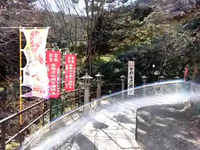 大山寺(神奈川県)