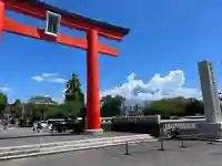 富士山本宮浅間大社(静岡県)